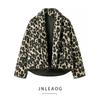 Jnleaog Autumn New Women's Clothing Fashion Style French Minority Fashion Slim-Fit Versatile Casual Woolen Coat