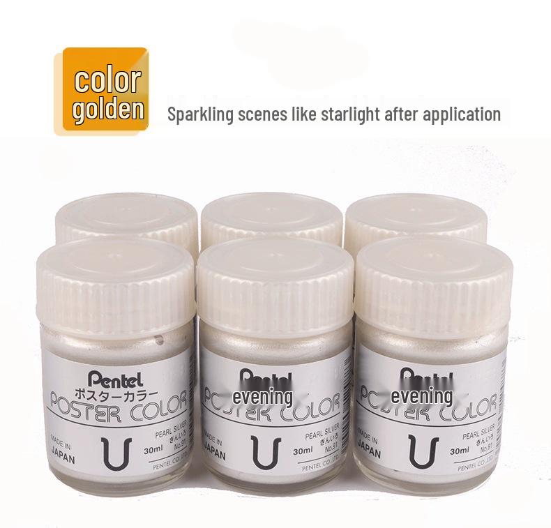 Pentel 30ml Genuine Gold Ink for Spring Couplets & Heart Sutra with Gold Powder