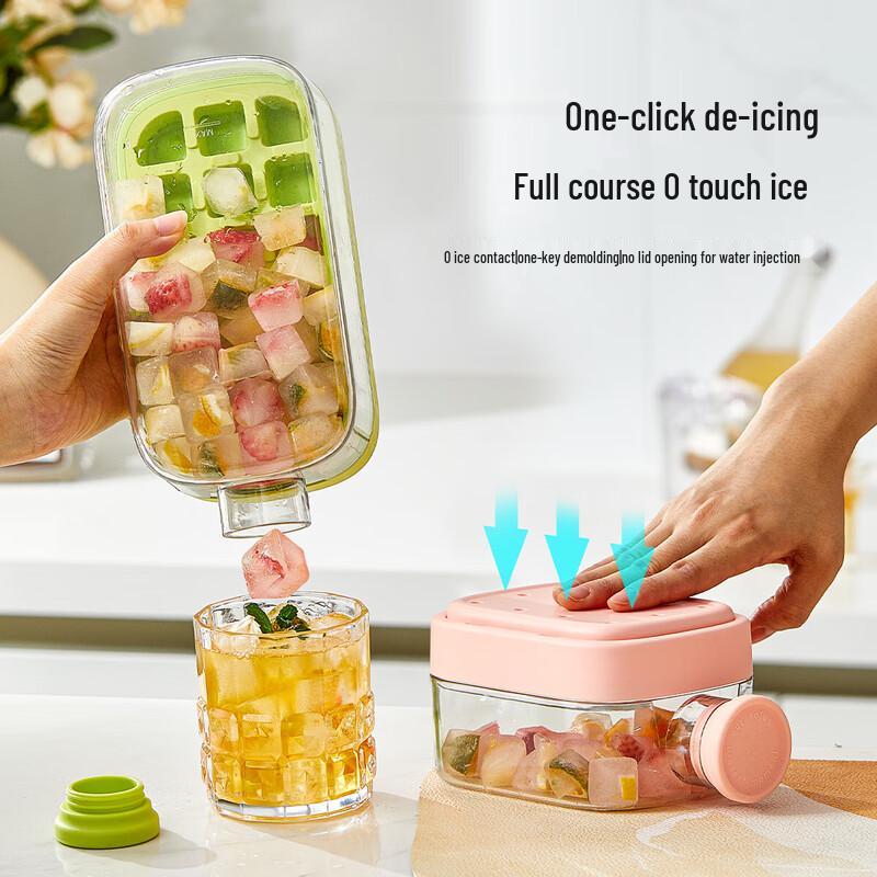 

Press-Type Silicone Ice Cube Mold
