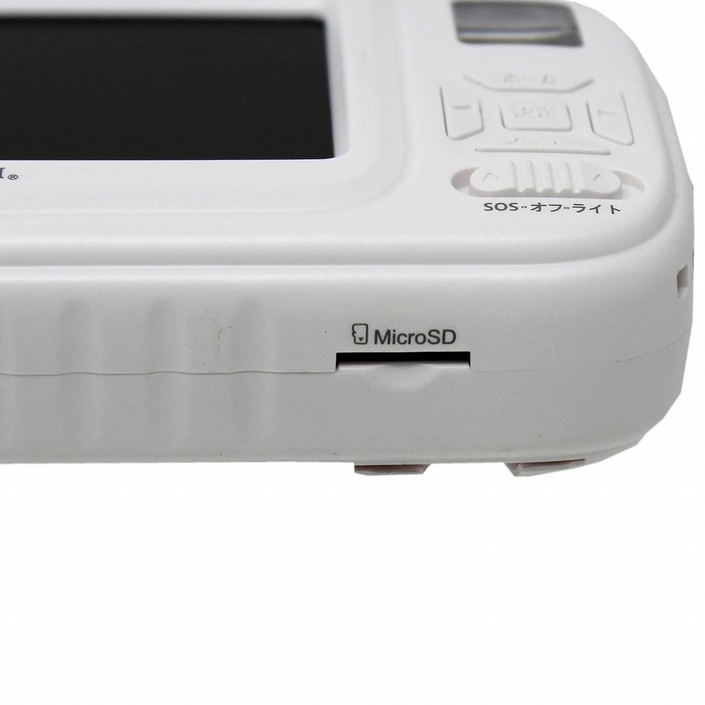 WINTECH TV with Recording Function Includes Rechargeable and AC Adapter 4.3-inch Hand-Crank (with AM/FM Radio) TVR-L38R, White, Batteries, Battery,