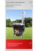 Portable Outdoor Firewood Stove with Threaded Round Legs - New Model
