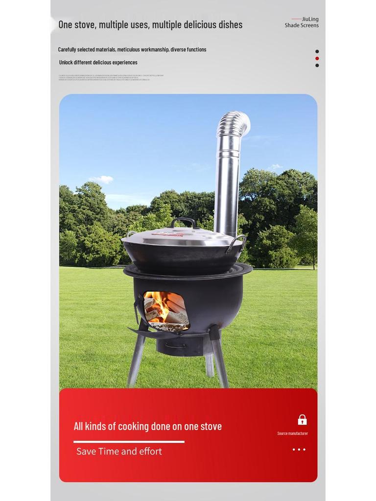 Portable Outdoor Firewood Stove with Threaded Round Legs - New Model