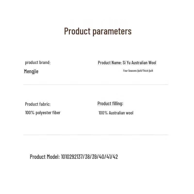 MengJie Silk Whisper Anti-Bacterial Silk & Australian Wool All-Season Duo Duvet