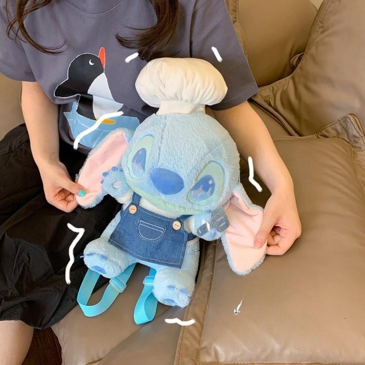 Cute Stitch Angel Chef Shaped Cartoon Plush Toy Backpack For Kids And Girls Teen