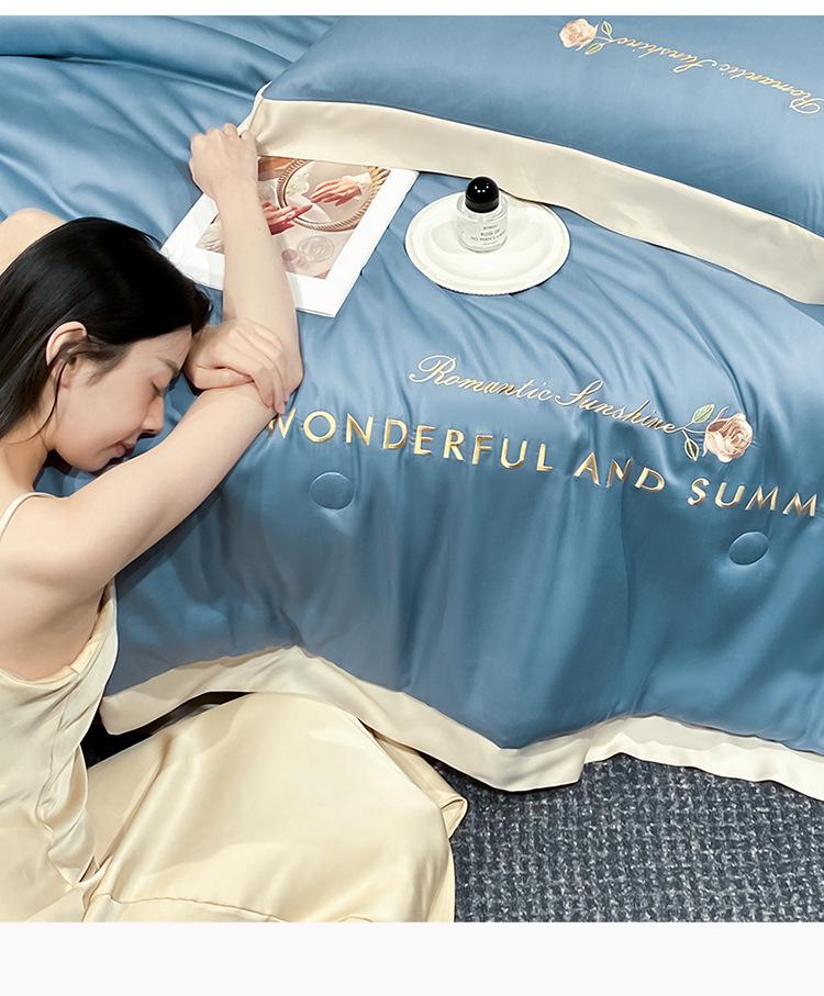 Luxury Washable Ice Silk Summer Quilt Set - Cool, Embroidered, Lightweight Four-Piece Bedding for Air Conditioning