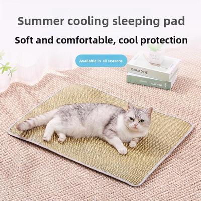 Produtos para animais – Tapetes para animais