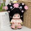 1 Set Skirt Cotton Doll's Clothes Chinese Style Plush Doll Clothes  20cm Cotton Doll