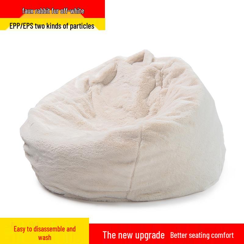 Available Removable & Washable Lazy Sofa Bean Bag Chair for Living Room, Bedroom, Balcony, Tatami, Bathhouse