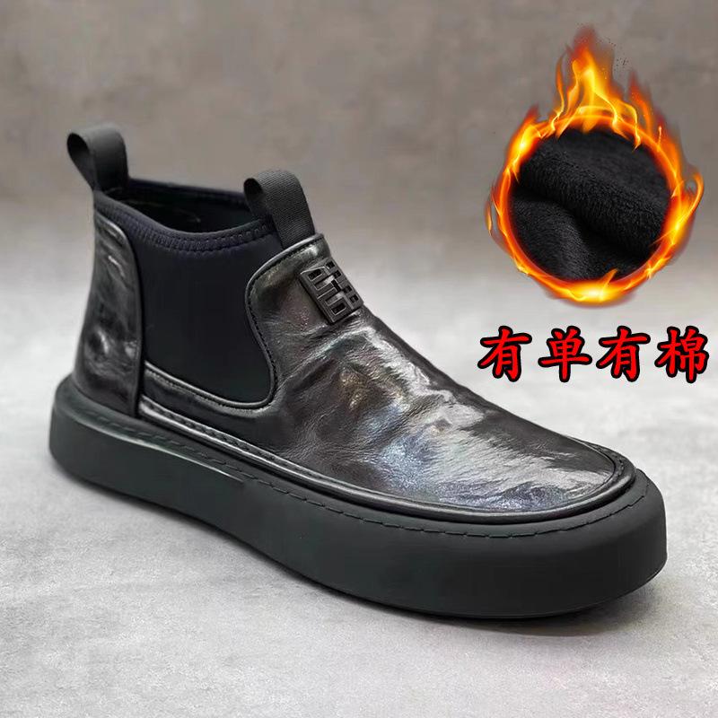 

Genuine leather Chelsea short boots men s Martin boots 2025 autumn platform high-top casual leather shoes pure cowhide one pedal 44