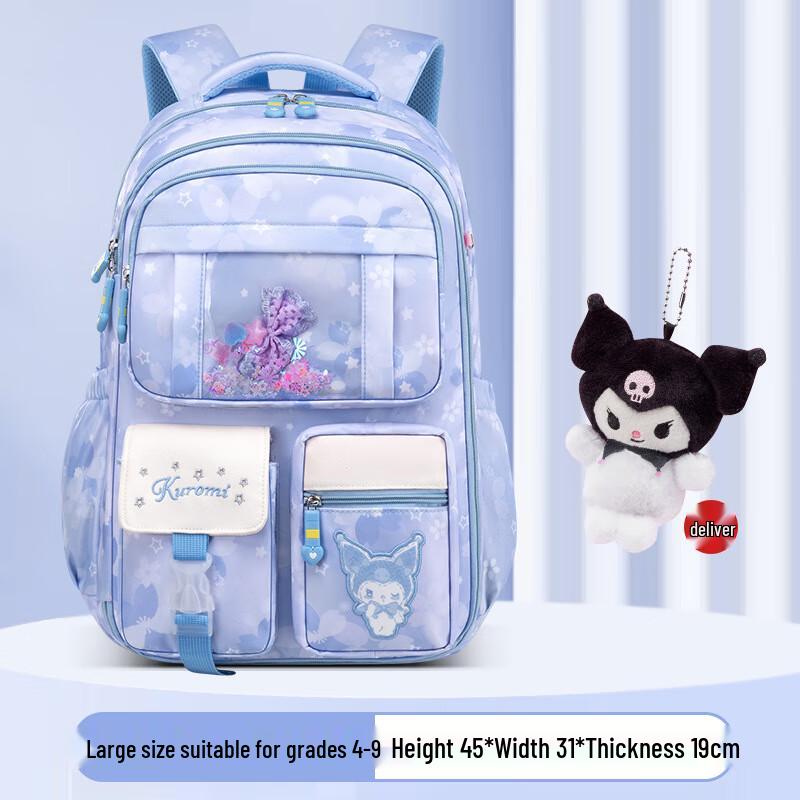 SAIERNA MADD Kuromi Girls School Backpack Large