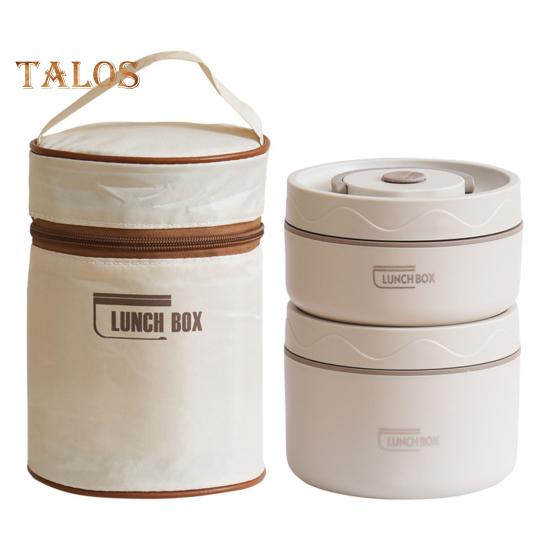 Contenedor Bento 3H de 1/2/3/4 Uds., contenedor de tiempo de conservación del calor, práctico contenedor de frutas para comida de Picnic de calidad alimentaria para uso diario