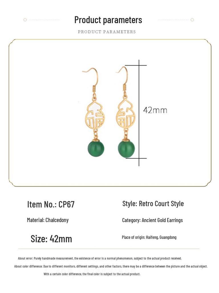 Creative National Tide Style Fu Lu Gold-Plated Stud Earrings with Chalcedony Jasper Gourd for Women