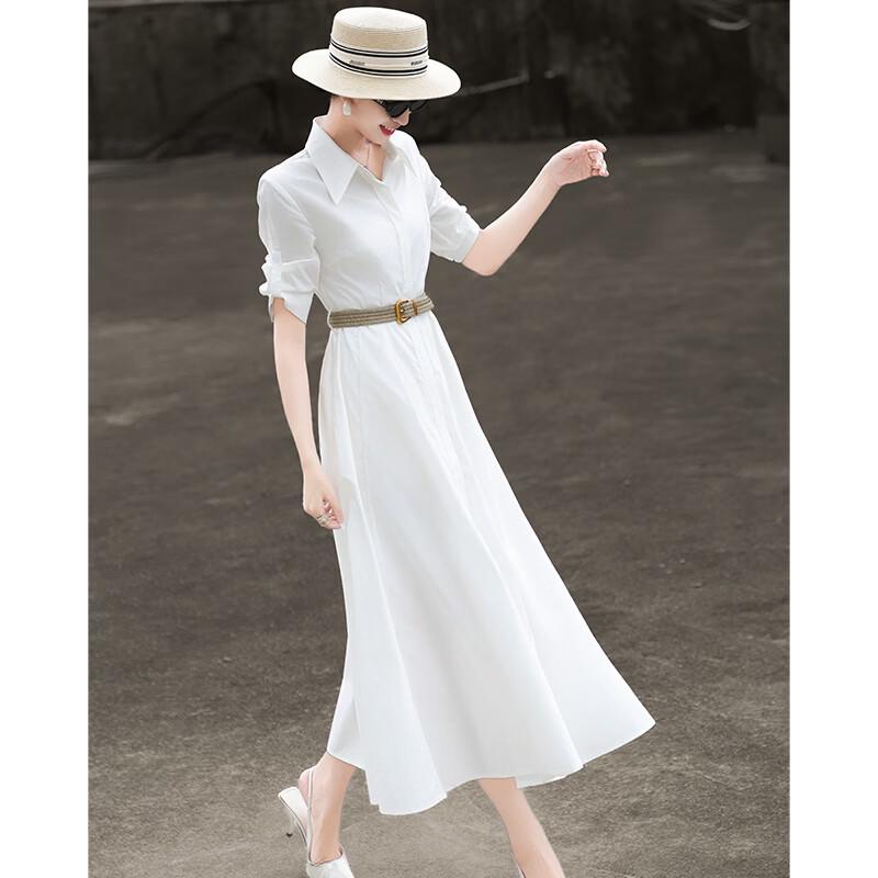 Damen Weißes Pendler-Hemdblusenkleid 2026 Sommerkollektion