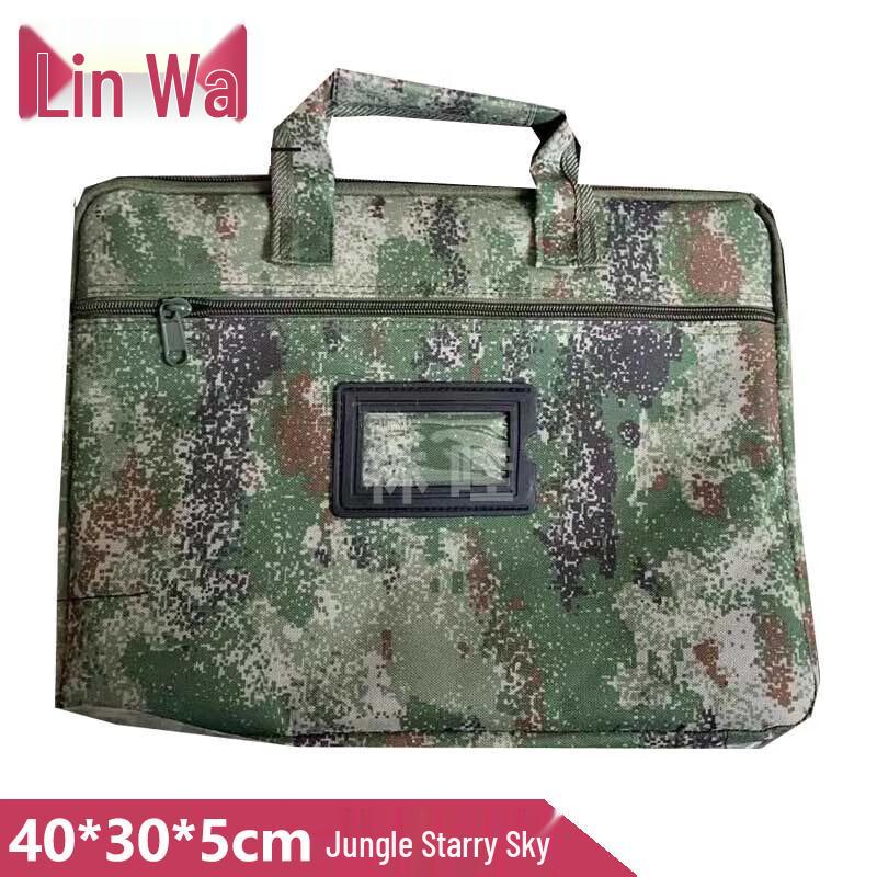 Linwa Camouflage Document and Laptop Bag