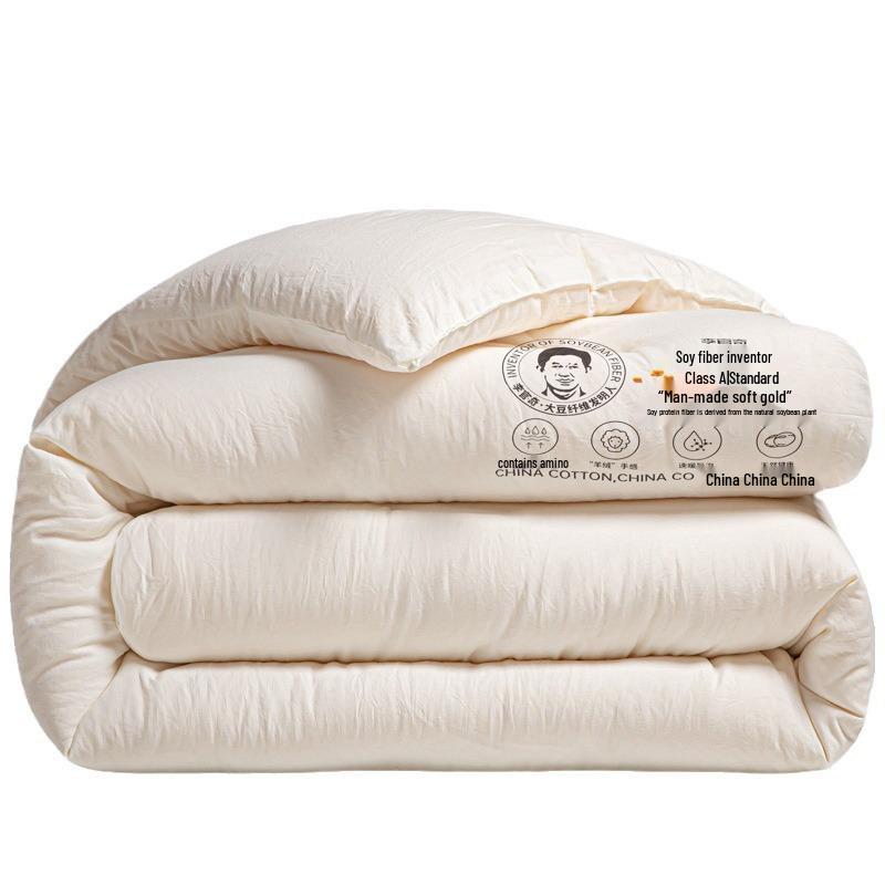 Class A Soybean Fiber Quilt - Winter, Spring/Autumn, Air Conditioning, Dormitory, Thickened Warmth, Mother and Child
