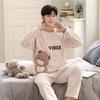 Cute Crew Neck Men's Pajamas Set Autumn Winter Casual Simple New Men's Sleepwear Cartoon Vintage Home Wear