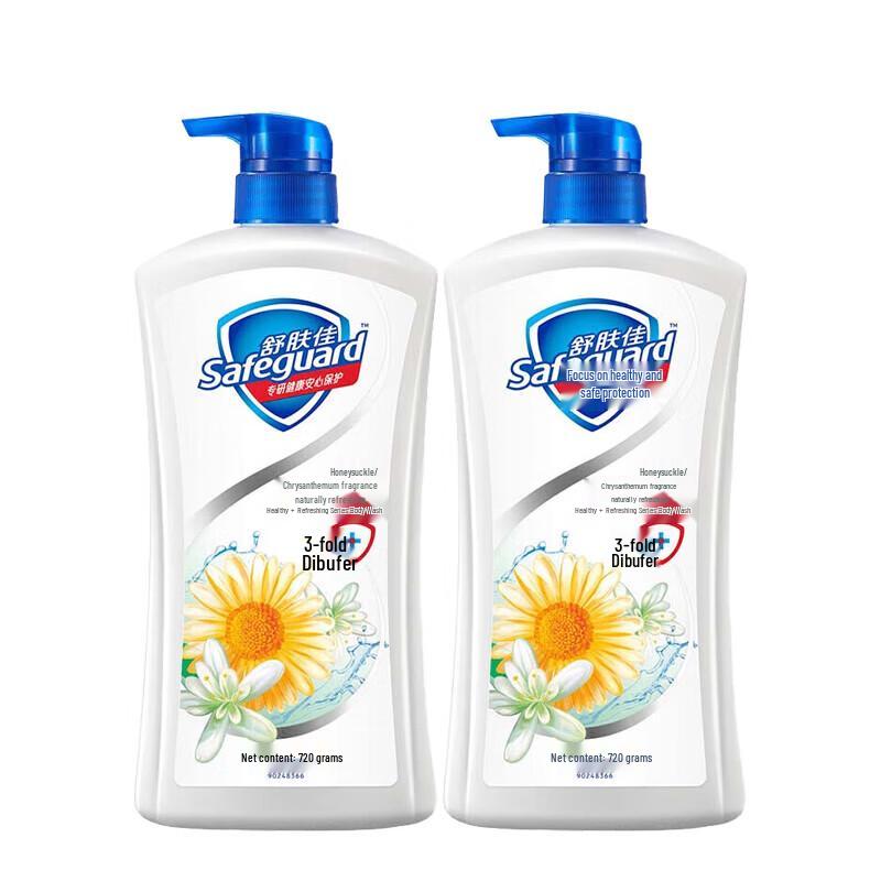 

Safeguard Honeysuckle & Chrysanthemum Body Wash