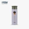 500ml Portable Thermoses Stainless Steel Insulated Water Bottle Simple Round Shoulder Travel Mug Frosted Style Design with Coffee Sticker