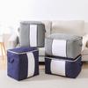 Large Capacity Moisture & Dust-Proof Non-Woven Quilt Storage Bag