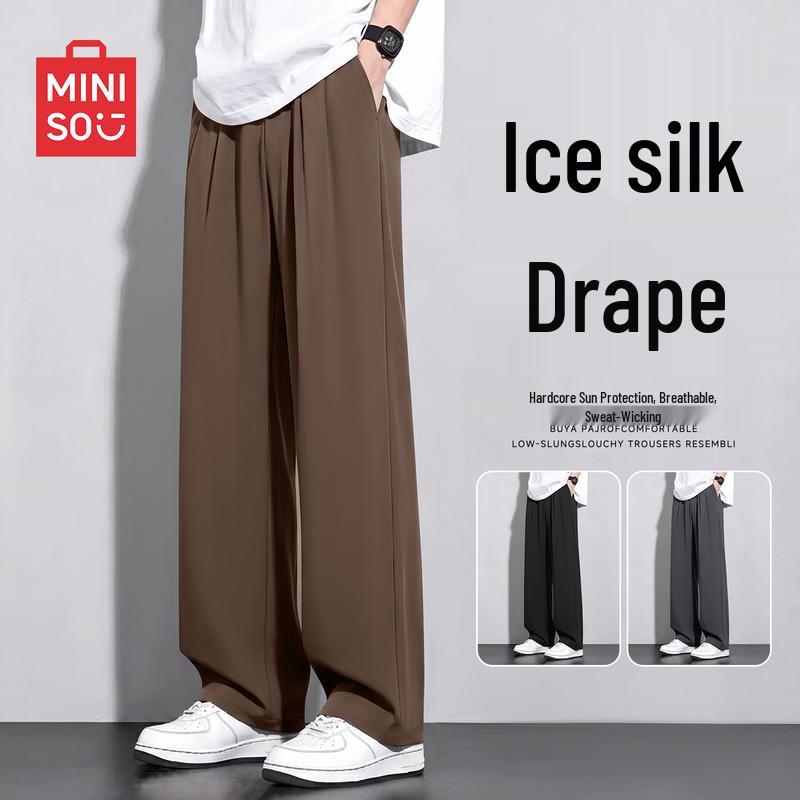 MINISO Men's Ice Silk Straight-Leg Casual Pants