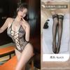 New Free Lace Neck Onesie Perspective Waist Tight Sexy Underwear Women's Temptation Is Empty