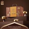 Zhenwei Premium Global Nut Gift Box 2150g