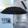 12-Rib Dual-Use Sun & Rain Umbrella for Men & Women - Large, UV Protection, Folding Double-Person Design