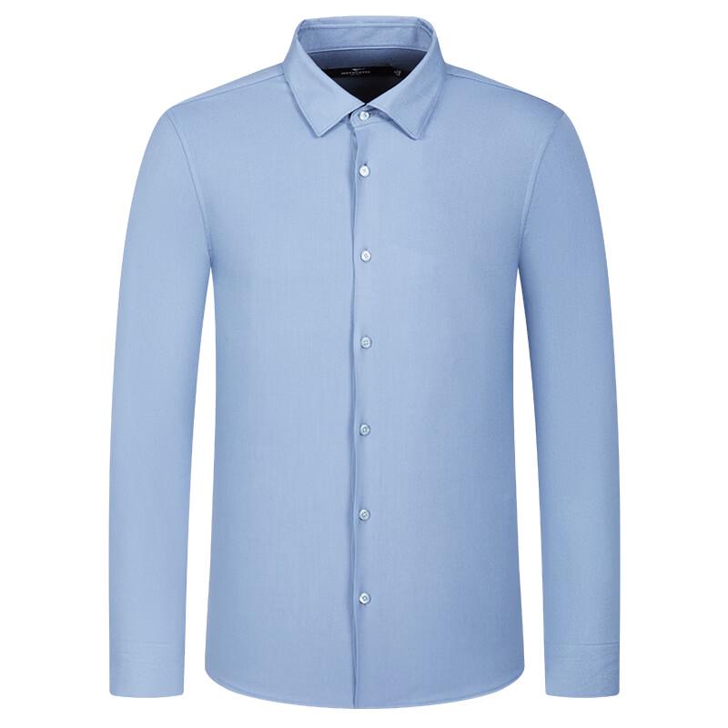 SEPTWOLVES Men's Business Thermal Long Sleeve Shirt