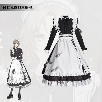 Dámské karnevalové kostýmy – Dámské anime kostýmy