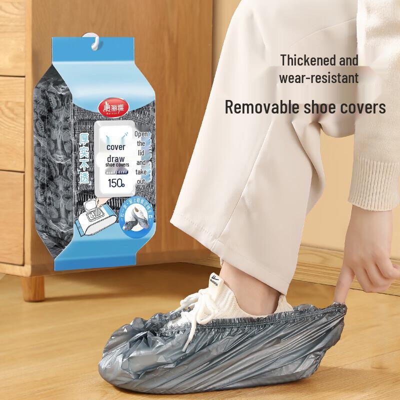 MARYYA Disposable Flip-Top Shoe Covers (150 Count)