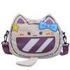 Casual nylon new shoulder messenger bag small square bag 2025 cute cat small round bag girl travel shoulder bag
