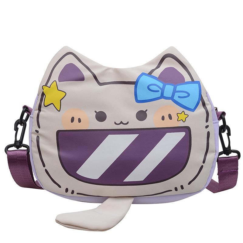 Casual nylon new shoulder messenger bag small square bag 2025 cute cat small round bag girl travel shoulder bag