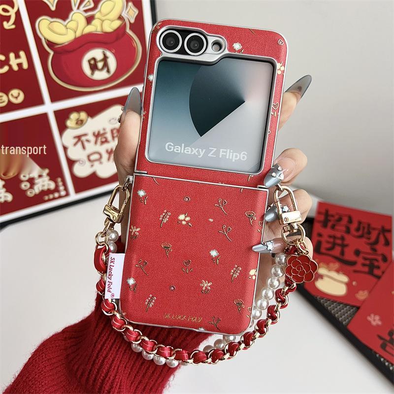 Festive Floral Case with Lanyard for Samsung Z Flip 7 FE/6/5 & Huawei Foldables