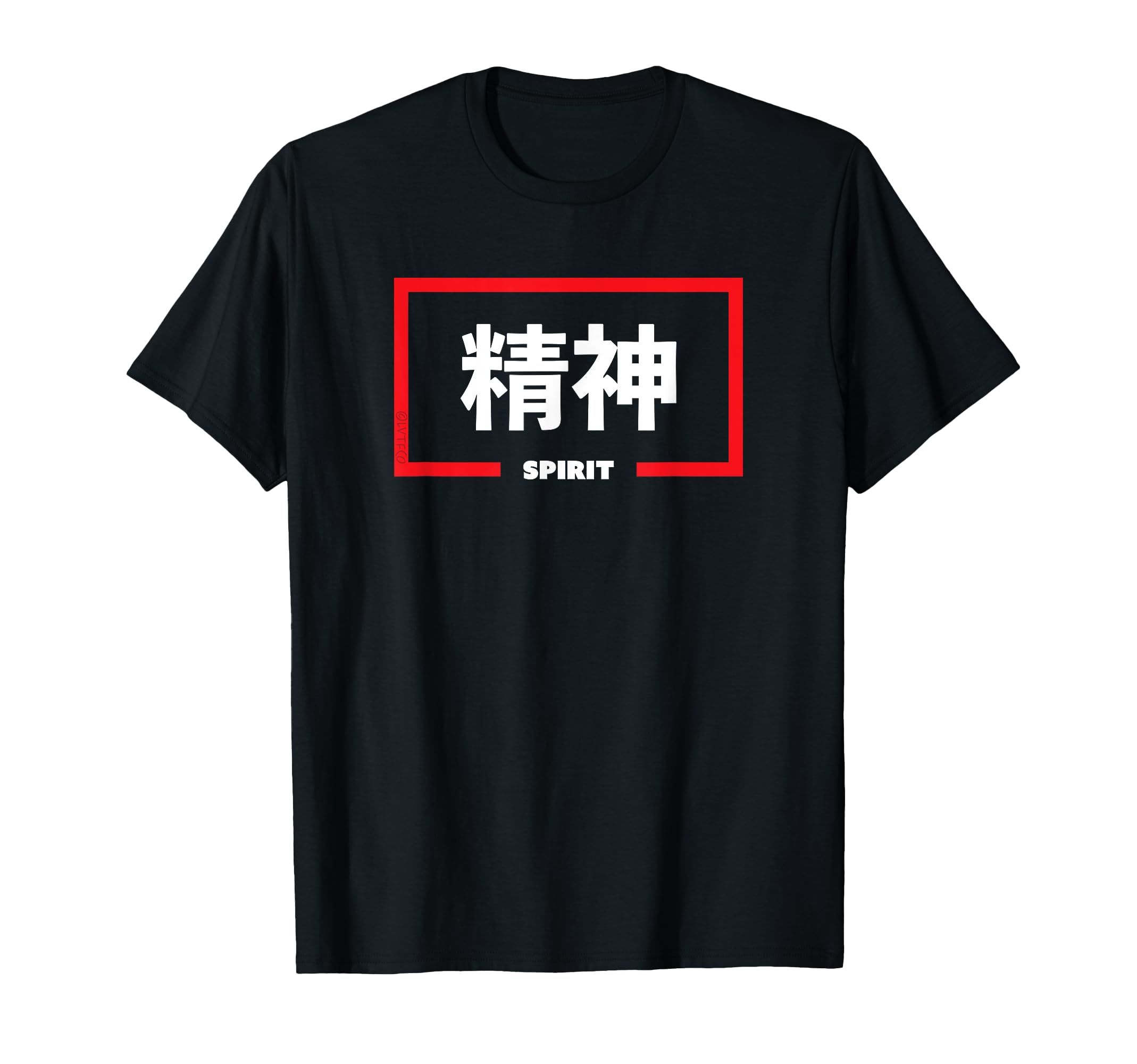 

SPIRIT Inspirational Japanese Writing T-shirt чёрный