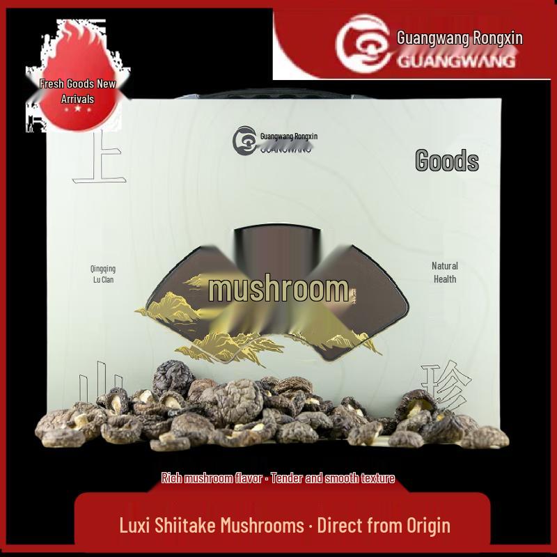 Luoning Specialty Shiitake Mushrooms