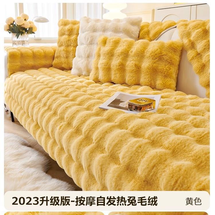Warm Tutu Fluffy Sofa Cushion  New Winter Thickened Non-Slip Seat Cushion Leather Sofa Cover Cover Cloth