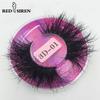 RED SIREN Nadýchané řasy 25mm Norkové řasy Dramatické Dlouhé Rozcuchané Přírodní Řasy Make-up Velkoobchod Umělé řasy Pravé norkové řasy