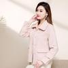Petite Women's 2024 Korean Woolen Coat - Short Style Casual All-match Cardigan