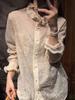 Apricot Lace Round Neck High-End Shirt 2025 Autumn/Winter Breathable Fashion Top