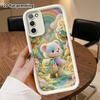 Phone Case: 2D Flat, Fits Samsung Galaxy A34 A35 M05 M06 S20 S22 S21 FE Plus 5G Protective Case, Forest Adventure Little Bear, Perfect Christmas and H