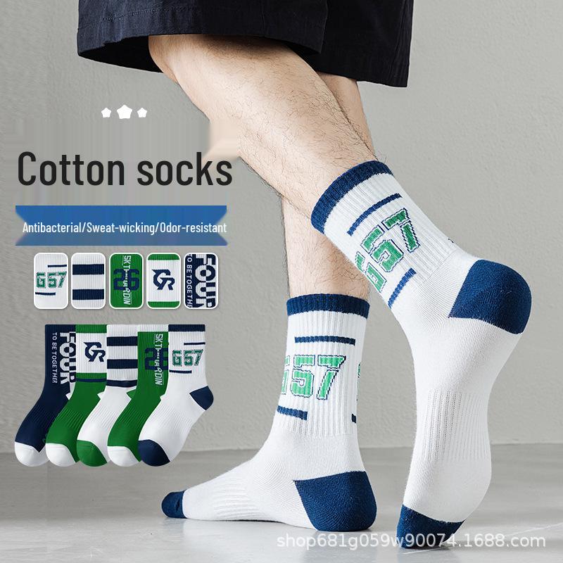

Teen Trend Men s Mid-Calf Basketball Socks - Pure Cotton, Odor-Resistant, Sweat-Absorbent, Antibacterial, Xinjiang Cotton for Autumn & Winter. Green G (Stripe)
