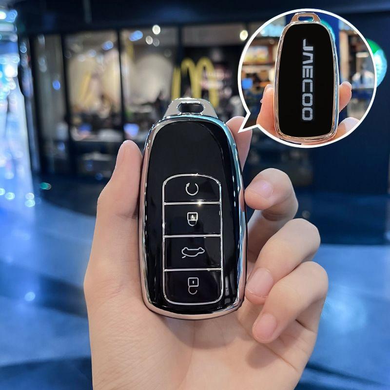 

Car Key Case Fob for Chery Jaecoo J8 J7 8 7 PHEV 2025 2026 Keychain Remote Protection Cover Shell Housing Holder Accessories key fob for Jaecoo