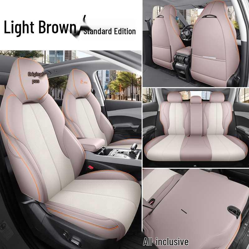 BYD Yuan PLUS Five-Seater Leather Car Seat Cushion Four Seasons Model