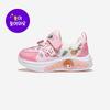 [ABC SELECT] Light Slip-On [K7196 DISNEY-CINDERELLA PINK]