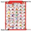 Waterproof Baby Pinyin & Character Recognition Wall Chart for Early Education