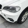 1 pár lesklých černých ABS lišt pro BMW X5 E70 (2008-2013)