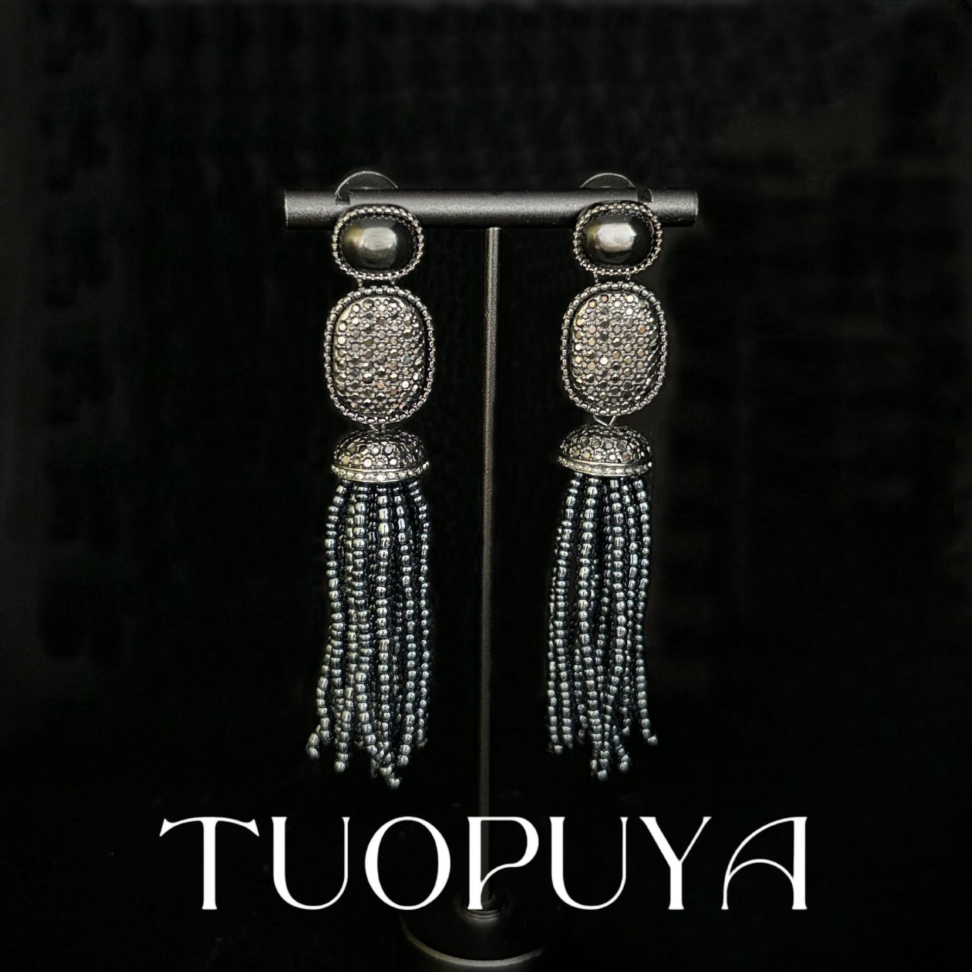 Vintage Black Diamond Beaded Tassel Earrings