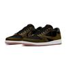 Travis Scott X Jordan Air Jordan 1 Vintage Basketballschuhe Unisex Low Top Schwarz DZ4137-700(Team1142-)