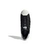 Adidas Superstar 'Metka Rozmiarowa Czarny' Trampki FV2809