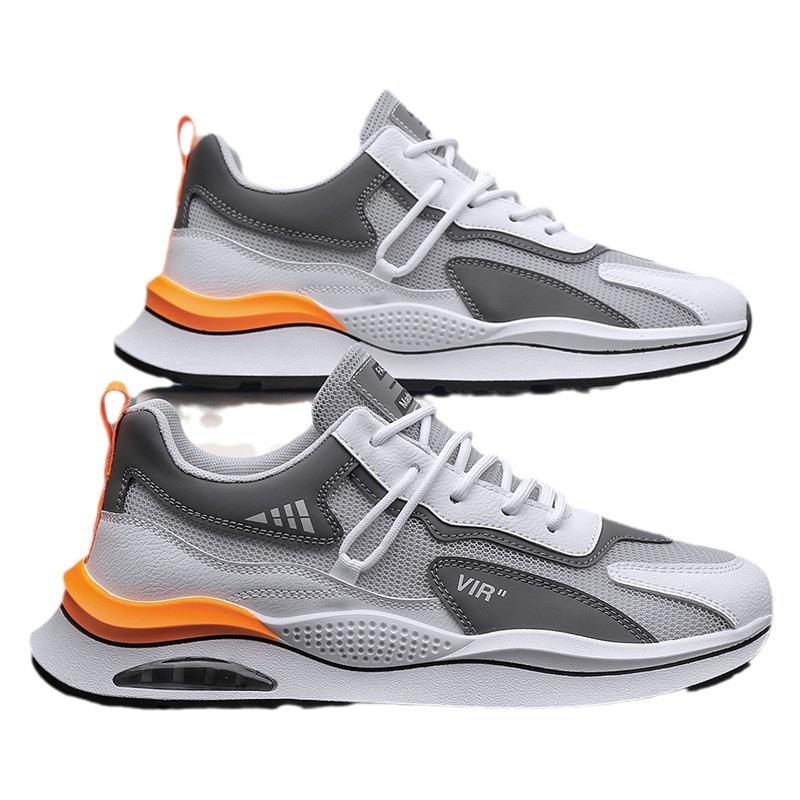 Forrest Gump Men's Breathable Mesh Sports Shoes - Trendy All-Match Thick-Soled Running and Casual Sneakers